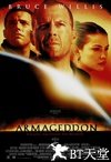 世界末日 Armageddon.1998 字幕下载