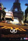 的士速递2 Taxi 2.2000 字幕下载