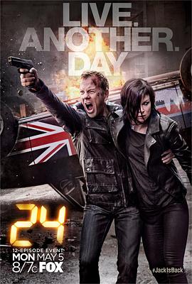 24小时：再活一天 24: Live Another Day.2014 字幕下载
