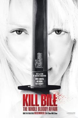 杀死比尔：整个血腥事件 Kill Bill: The Whole Bloody Affair.2006 字幕下载