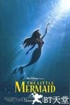 小美人鱼 The Little Mermaid.1989 字幕下载