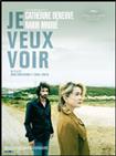我想看 Je veux voir.2008 字幕下载