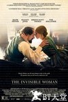 看不见的女人 The Invisible Woman.2013 字幕下载