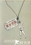 陆军野战医院 MASH.1970 字幕下载