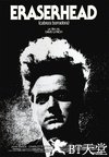 橡皮头 Eraserhead.1977 字幕下载