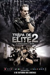 精英部队2：大敌当前 Tropa de Elite 2 - O Inimigo Agora É Outro.2010 字幕下载