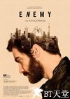 宿敌 Enemy.2013 字幕下载