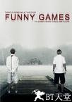 趣味游戏美国版 Funny Games.2007 字幕下载