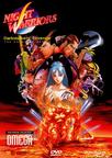 恶魔战士 Darkstalkers: The Night Warriors.1994 字幕下载