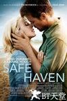 爱情避风港 Safe Haven.2013 字幕下载