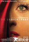 壳中裂缝 Die Unsichtbare.2011 字幕下载