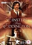 爱因斯坦与爱丁顿 Einstein and Eddington.0 字幕下载