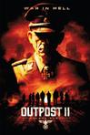 前哨2：黑太阳 Outpost: Black Sun.2012 字幕下载
