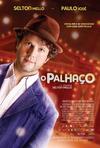 小丑漫游记 O Palhaço.2011 字幕下载