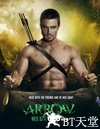 绿箭侠 第二季 Arrow.2013 字幕下载