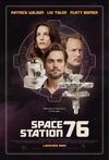 76号空间站 Space Station 76.2014 字幕下载