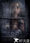 街尾之宅 House at the End of the Street.2012 字幕下载