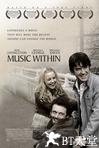心灵深处的音乐 Music Within.2007 字幕下载