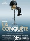 征服 La conquête.2011 字幕下载