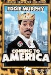 美国之旅 Coming to America.1988 字幕下载