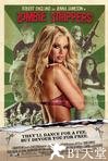 僵尸脱衣舞娘 Zombie Strippers!.2008 字幕下载