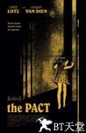 死亡约定 The Pact.2012 字幕下载