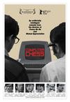 电脑棋局 Computer Chess.2013 字幕下载