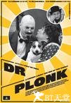 普伦克博士 Dr.Plonk.2007 字幕下载