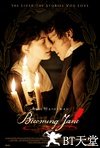 成为简·奥斯汀 Becoming Jane.2007 字幕下载