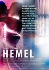 赫默尔 Hemel.2012 字幕下载
