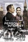 疑犯追踪  第一季 Person of Interest .2011 字幕下载