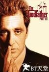 教父3 The Godfather: Part III.1990 字幕下载