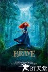 勇敢传说 Brave.2012 字幕下载