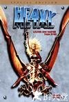 宇宙奇趣录 Heavy Metal.1981 字幕下载
