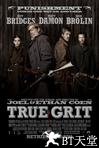 大地惊雷 True Grit.2010 字幕下载