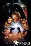 星球大战前传3：西斯的复仇 Star Wars: Episode III - Revenge of the Sith.2005 字幕下载