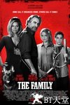 黑帮家族 The Family.2013 字幕下载