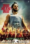 灵魂奔跑者 Bhaag Milkha Bhaag.2013 字幕下载