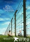 穿条纹睡衣的男孩 The Boy in the Striped Pajamas.2008 字幕下载