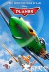 飞机总动员 Planes.2013 字幕下载