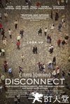 断线 Disconnect.2012 字幕下载