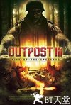 特种部队的崛起 Outpost: Rise of the Spetsnaz.2013 字幕下载