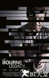 谍影重重4 The Bourne Legacy.2012 字幕下载