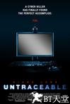 网络杀机 Untraceable.2008 字幕下载