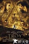 特洛伊 Troy.2004 字幕下载