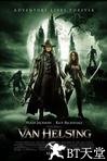 范海辛 Van Helsing.2004 字幕下载