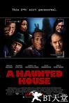 鬼屋大电影 A Haunted House.2013 字幕下载