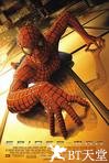 蜘蛛侠 Spider-Man.2002 字幕下载
