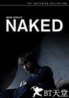赤裸裸 Naked.1993 字幕下载