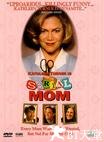 杀心慈母 Serial Mom.1994 字幕下载